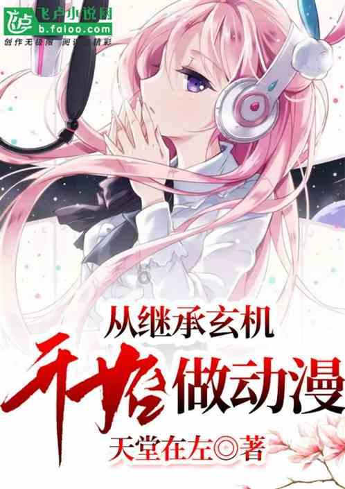 注意!受降雪天气影响,这22条公路实施临时交通管制!