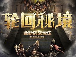 武汉江岸区法院:“安薪护企”,把“揪心事”办成“放心事”