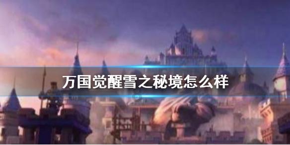阿提拉：全面战争