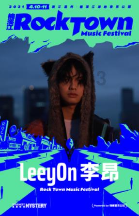 琼海警方成功抓获两名涉嫌扒窃违法人员