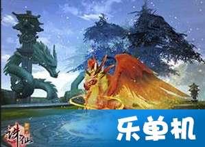 上升的五彩石