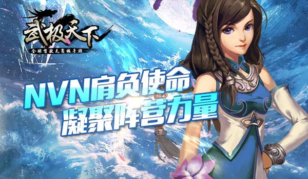 北京环球度假区“环球中国年”正式开启