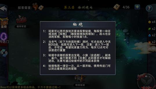 甘肃民乐:加强文创产品开发 助力文旅融合发展