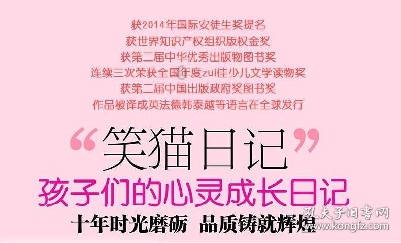 2024浙江省美术联考成绩出炉，新秀画室崛起！