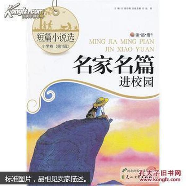 妙鸭相机app下载官网