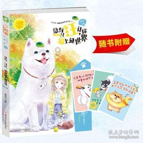公安部交通管理局联合中国天气网,5天不间断直播,关注节前持续性强雨雪