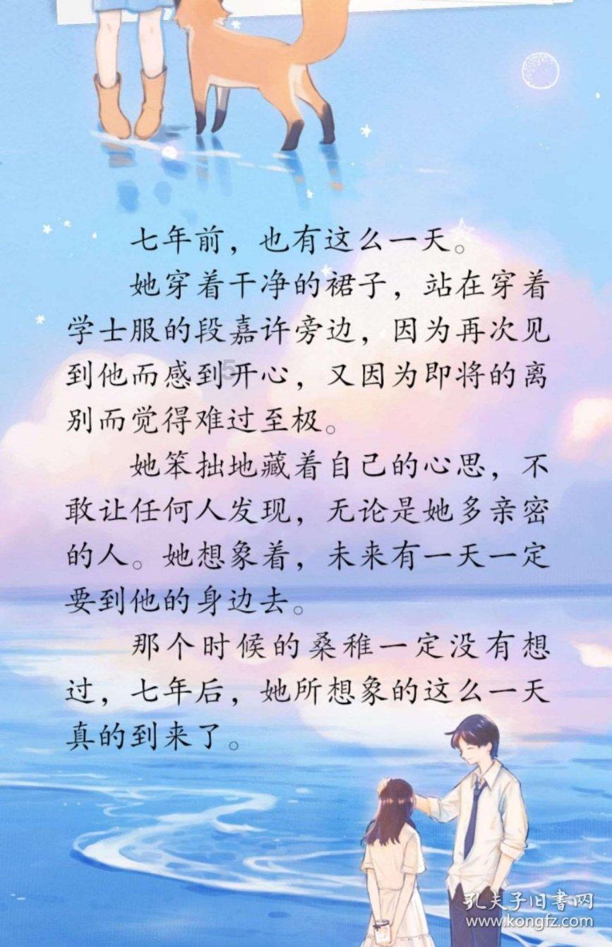 半条命：恐惧之泣