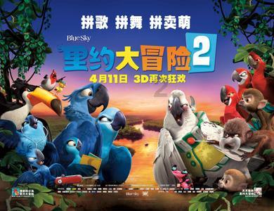 2024春运正式拉开帷幕 高速驿网服务区守护您的旅途
