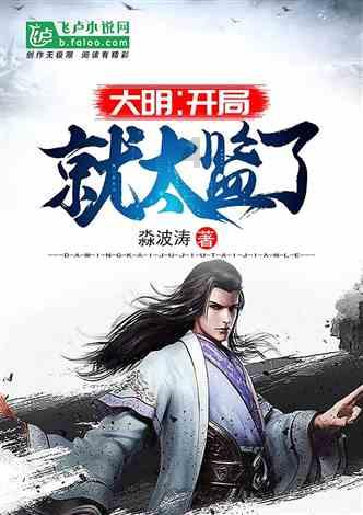 仅嫖客供认嫖娼，嫖娼行政处罚被撤销