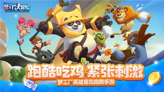 解惑蜗牛,蹲下时膝盖疼是怎么回事呢教你问答