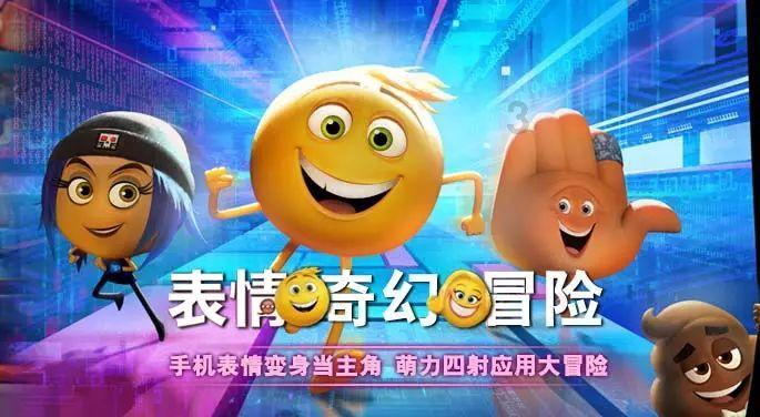 拯救漂亮的女孩