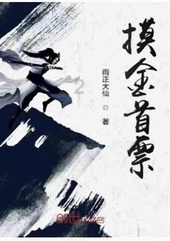 萌宠好又多