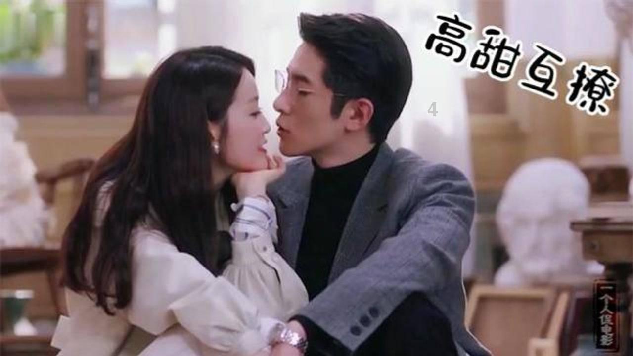 熬夜应该吃什么好呢？游戏画面