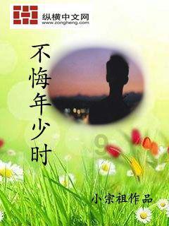 放逐之城