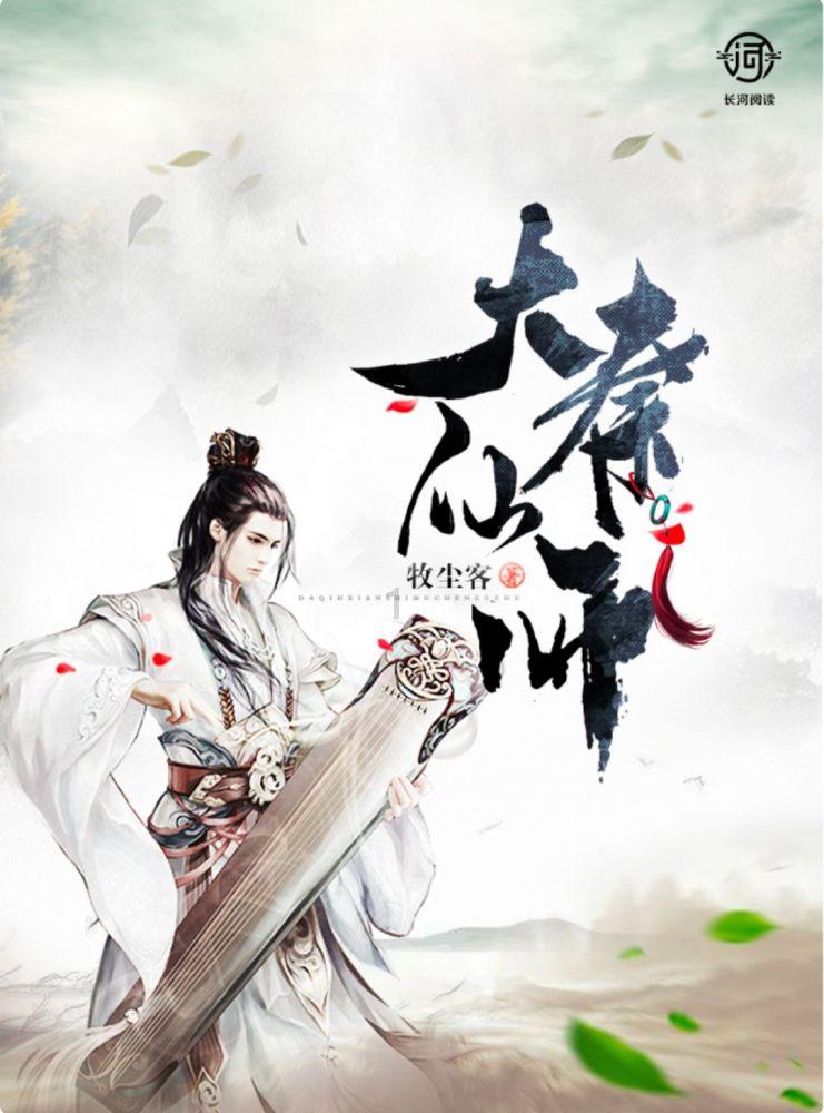 长乐纺织大王发家史:家贫辍学卖海鲜,38岁办厂,终成行业大佬
