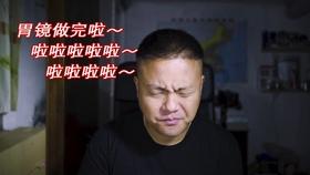本宫来自古代