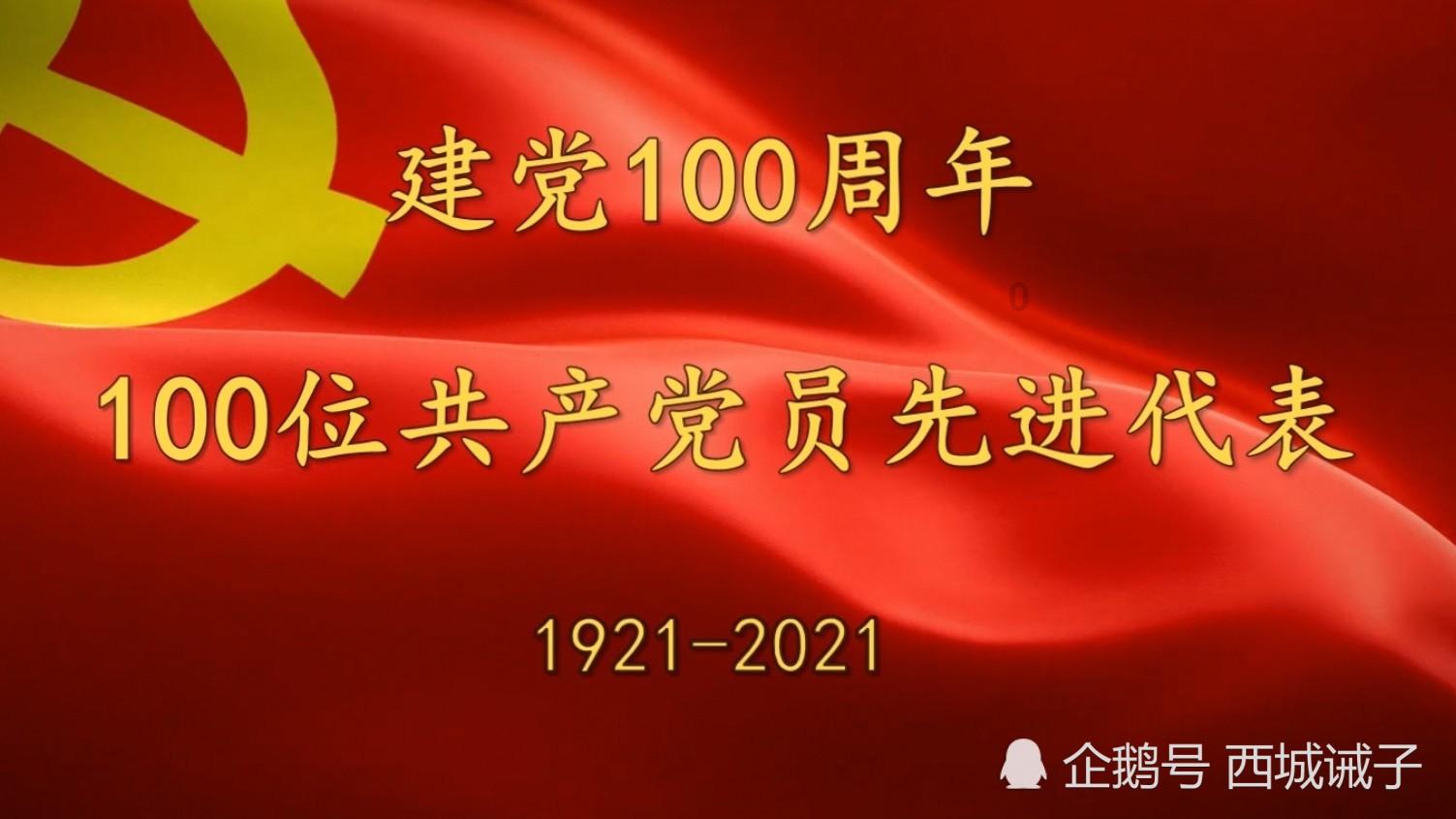 破碎的沉默