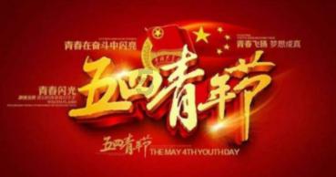德军总部：新秩序