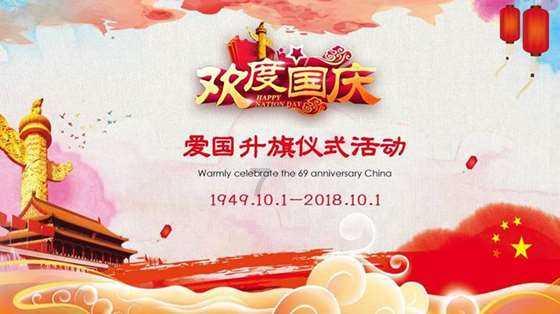 燃烧吧大脑装瓶子游戏