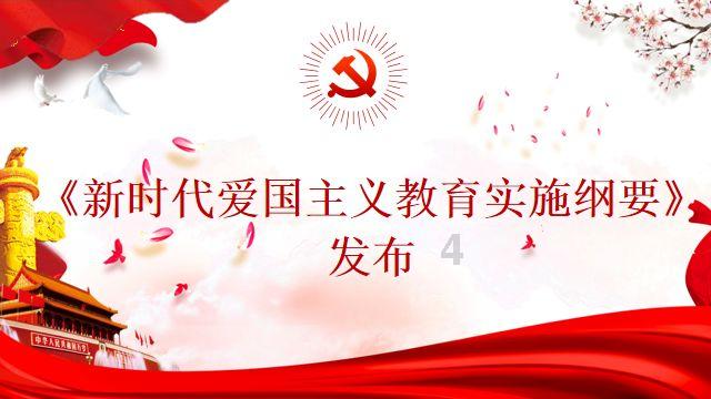 三国快打电脑版4