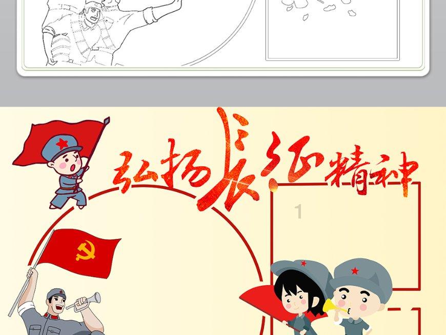 老字号品牌如何持久“续航”