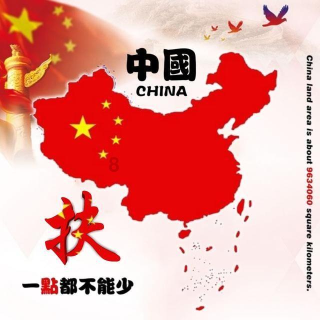 全民剧本大师内置菜单