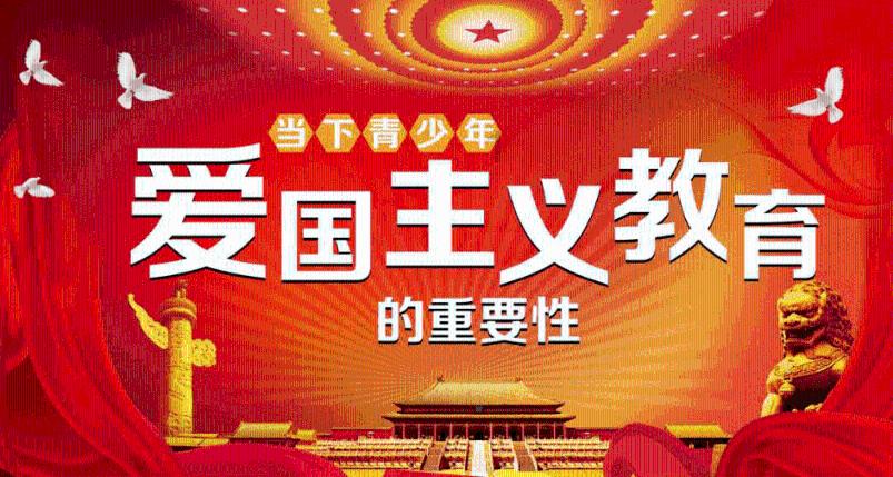 【青报观察】深化改革开放，内生动力持续增强