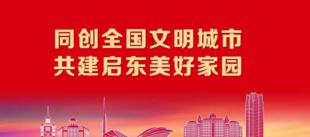 九天诛魔下载游戏画面