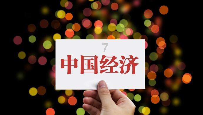 五彩弹珠祖玛