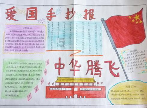 小小棒球赛