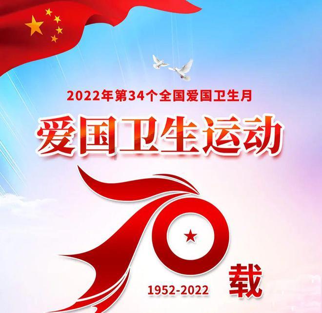 夏末未至