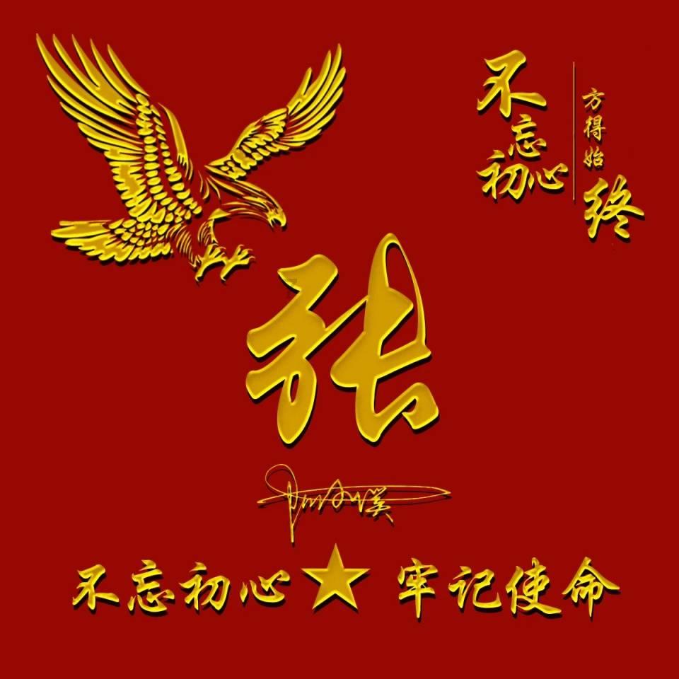 逃离潮湿的房屋