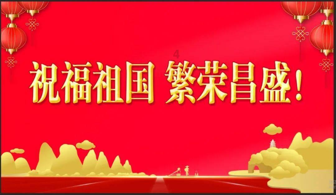 部落冲突无限兵力