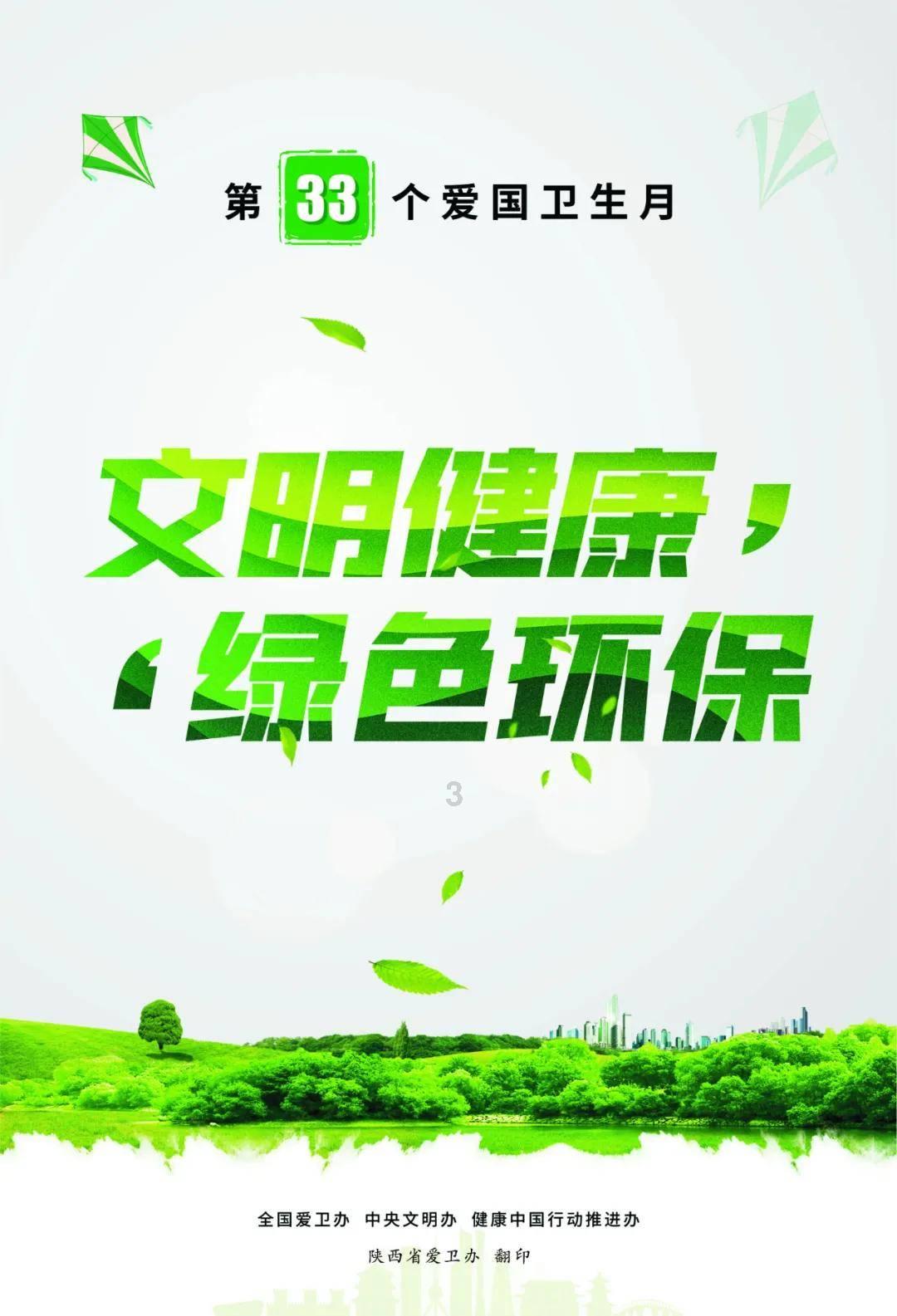 鲁能右后卫补强迎来好消息!心仪本土大将或成压哨入队,期待有所期盼
