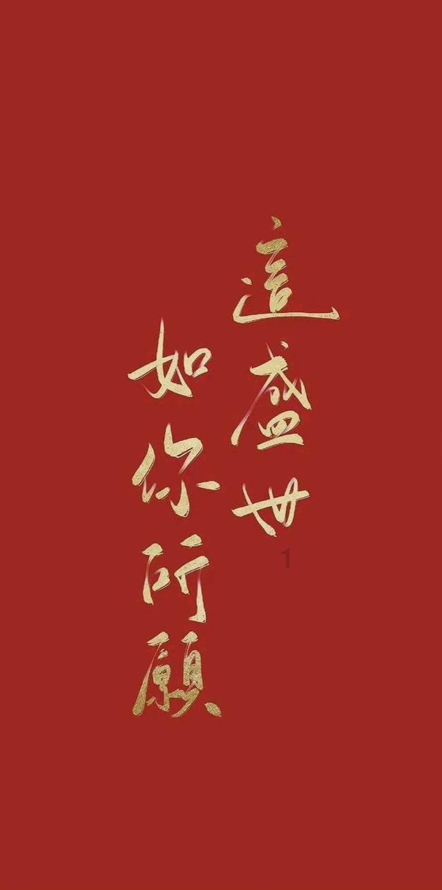 动物帮帮忙保卫家园