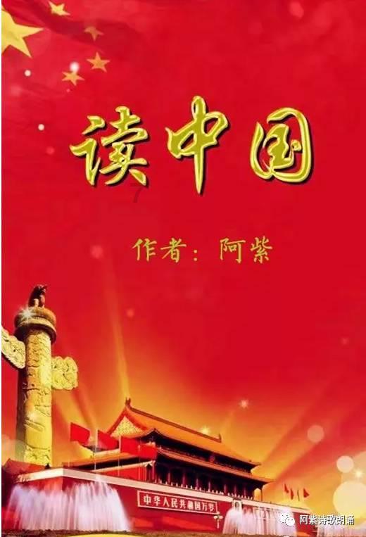 行尸走肉3