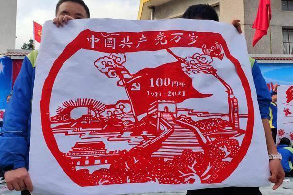 高考恋爱100天