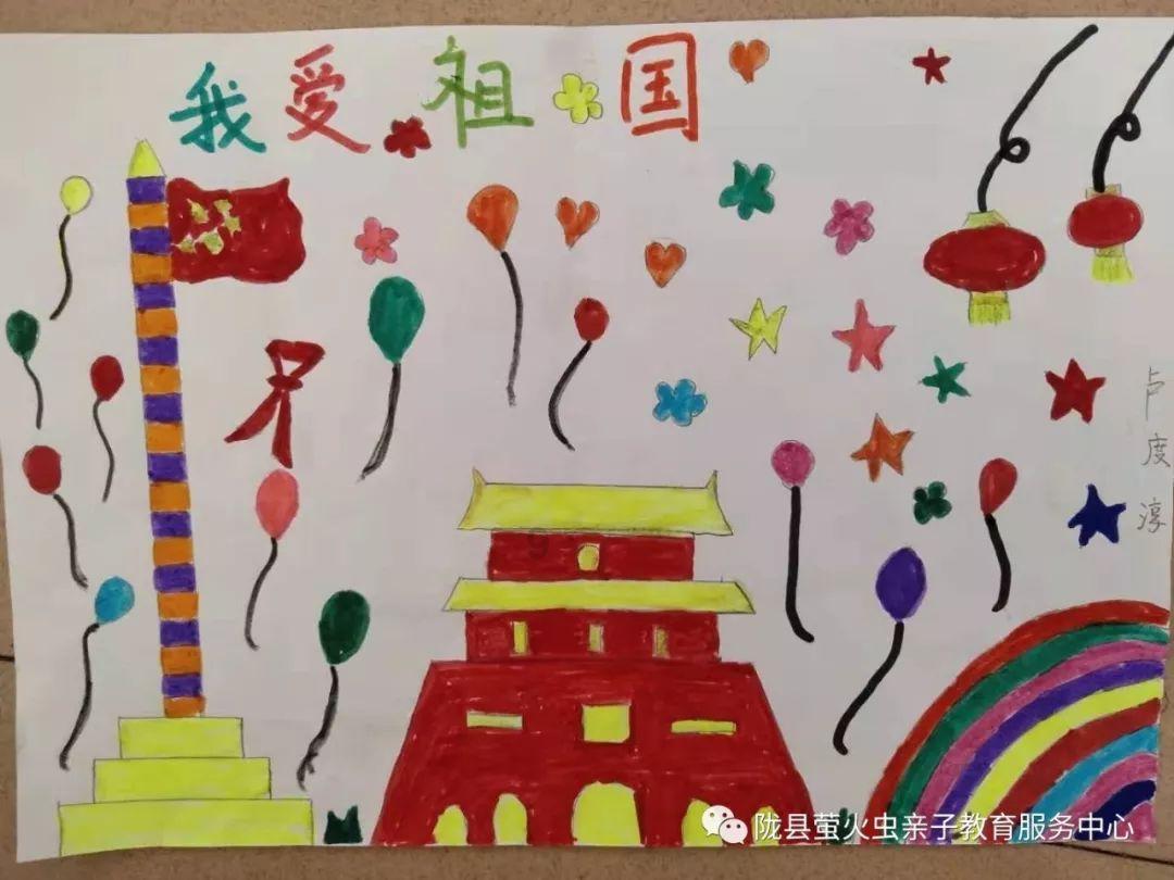 拯救自行车冠军