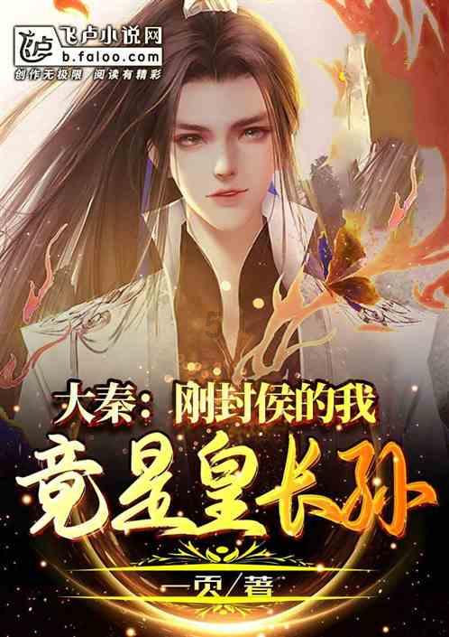 黑道圣徒4