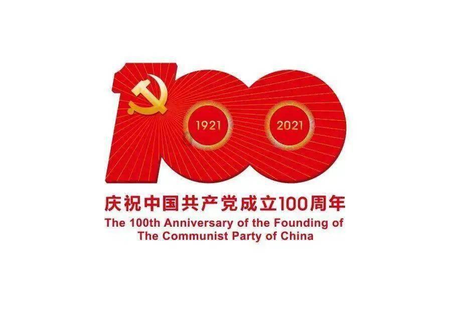 施暴者和旁观者是相同的吗？ 为什么说旁观者也是施暴者？游戏画面