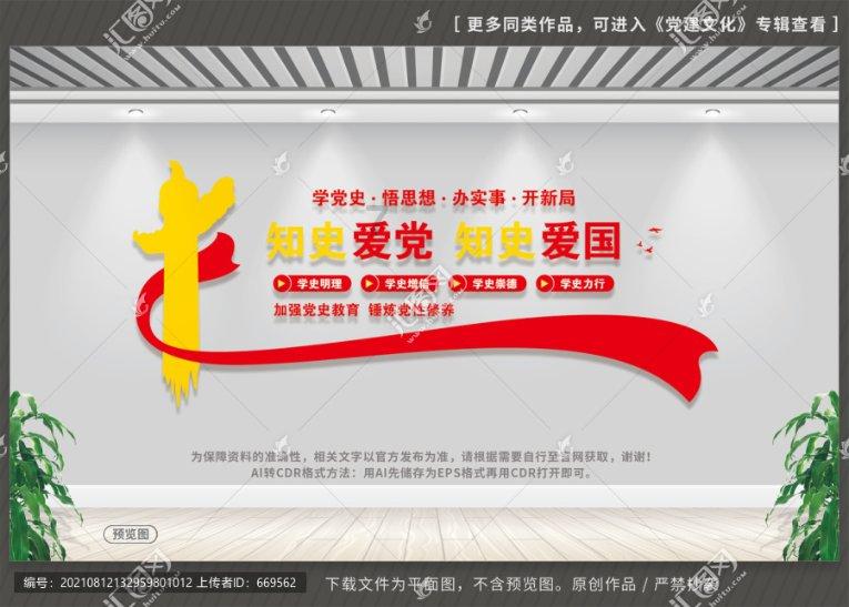 普通话拿二甲难吗游戏画面