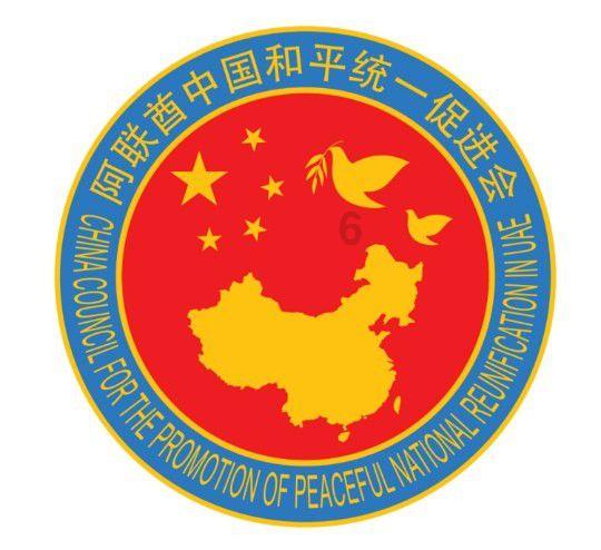 逃离奇异森林
