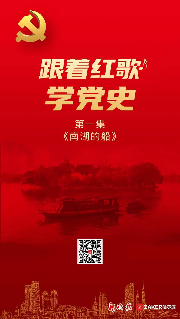 疯狂球球极限求生