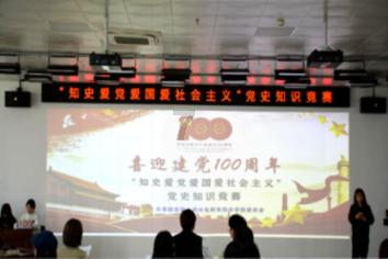 以养羊起家做到御史大夫,卜式是怎样做到的?