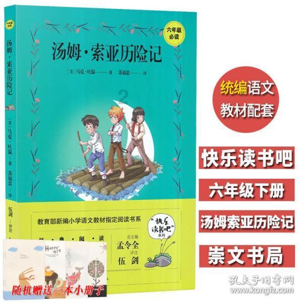 古代一种刑罚,女囚犯宁死都不想受,男囚想要却得花钱,至今仍存