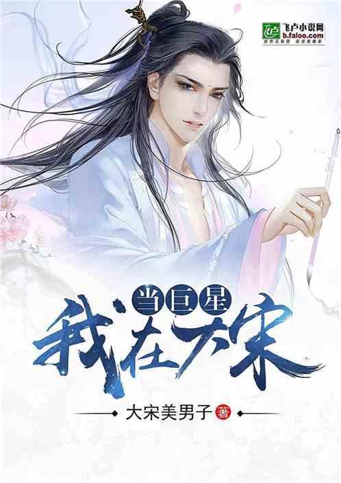 逢官必贪有没有清官游戏画面