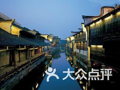 大话2经典版