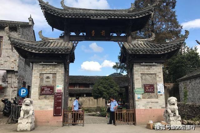 《永劫无间》亮魂环表情动作获得方法