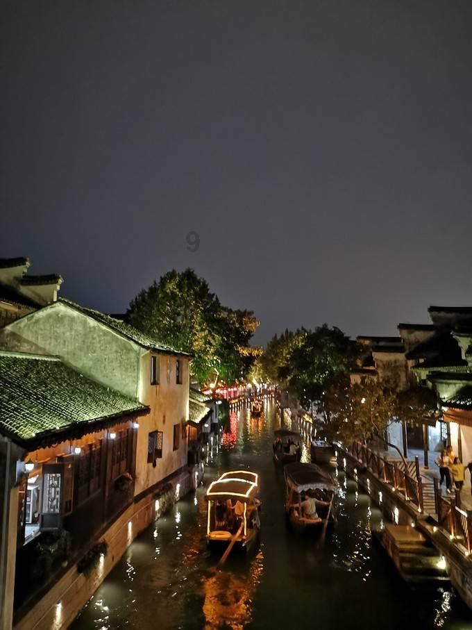 奥特曼足球大冒险