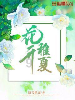 拯救铁笼中的小牛